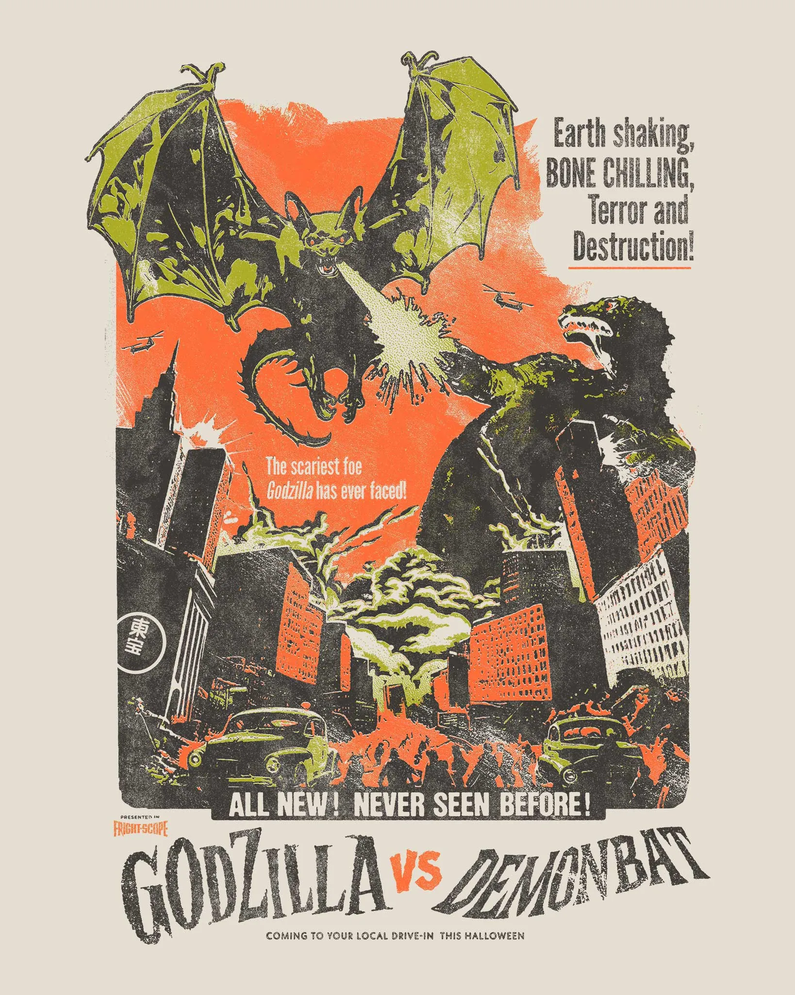 Godzilla Vs Demon Bat