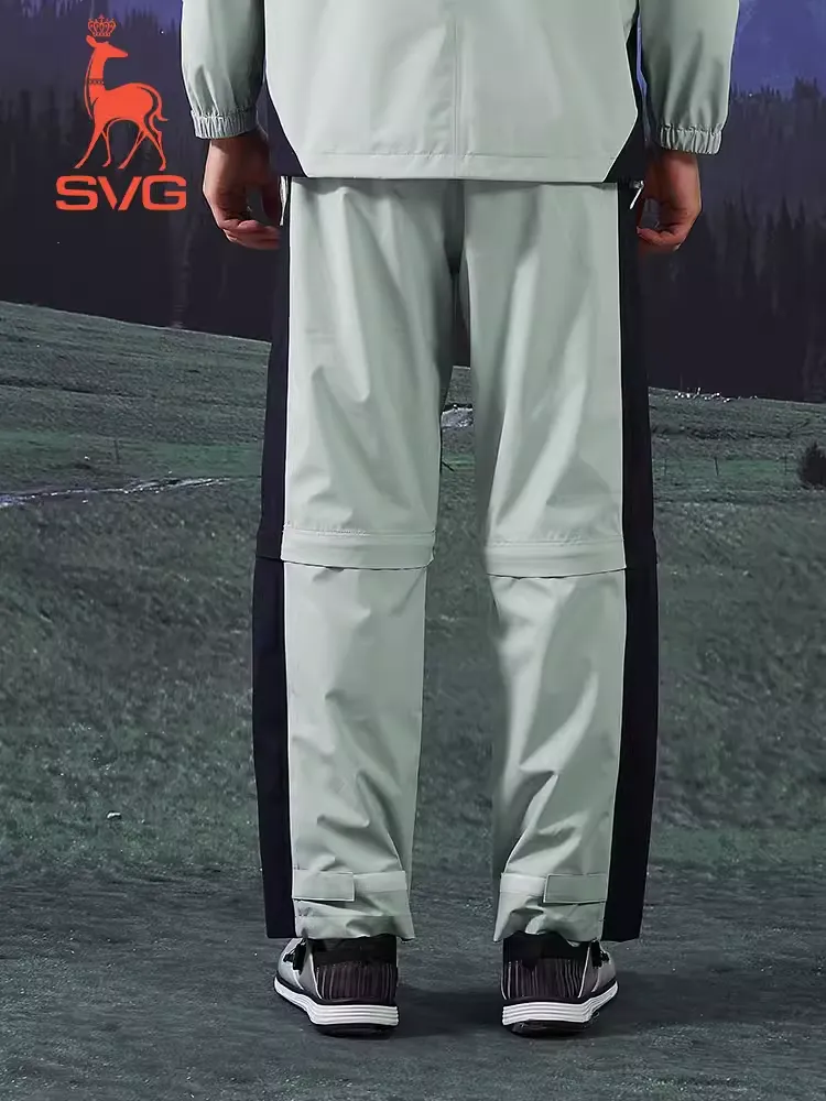 SVG Removable Rain Pants - Blue and Green